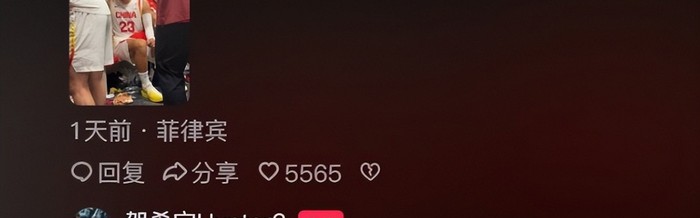 开云体育首页登陆-广东核心膝伤严重，辽宁官宣新外援，山东签1米95后卫，北控新援启程|山东队|哈维|胡明轩|约翰逊|广东男篮_新浪体育_新浪新闻