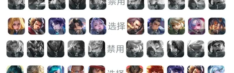 开云电竞海外平台-sk的bp明显就是没研究过ksg的傲慢之罪