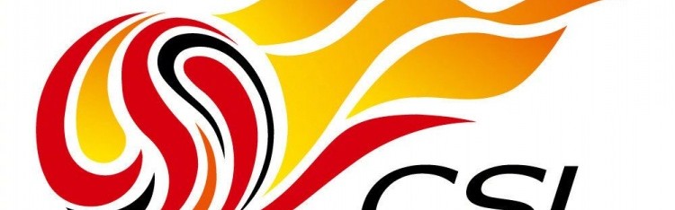 开云体育线上网站-中超冬窗转会费前20：拉唐200万欧、杨希143万欧、拜合拉木80.5万