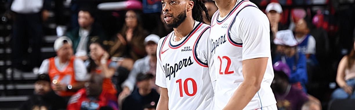 开云体育首页登陆-攻防两端的表现都很不理想，快船后场新援这是打不了硬仗吗？