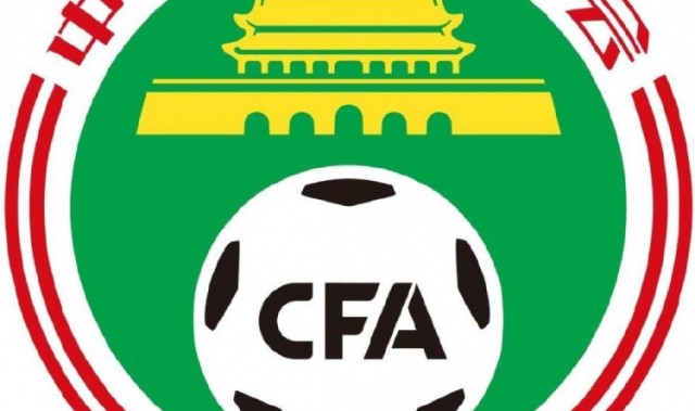 开云体育首页登陆-博主：中国U16男足0-3乌兹别克斯坦U16，两队6日将再交手